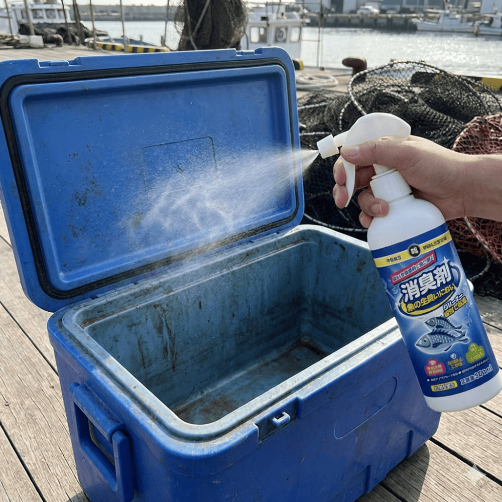 Professional Fish Odor Remover Spray - Molecular Deodorizer for Fishing Gear, Car & Wardrobe