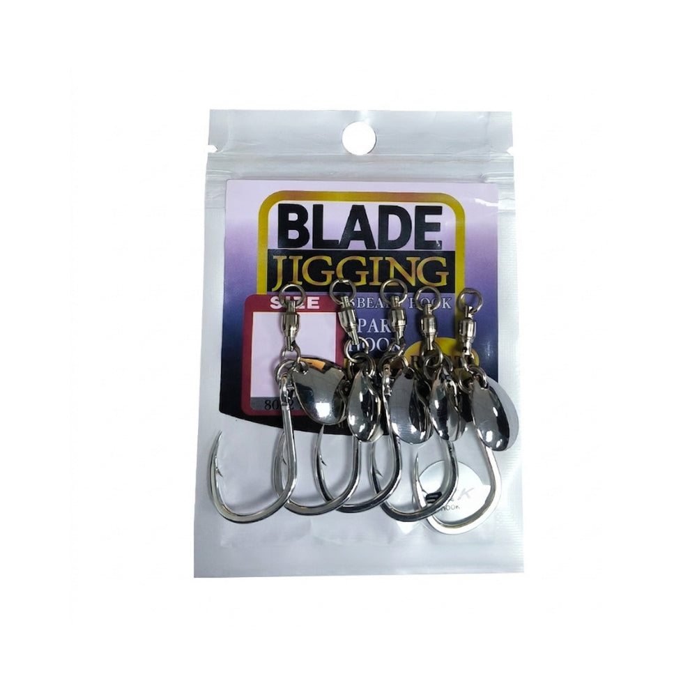TEASER Flash Blade Jigging Hook Bearing Spinner Lure Hook 8062-5X