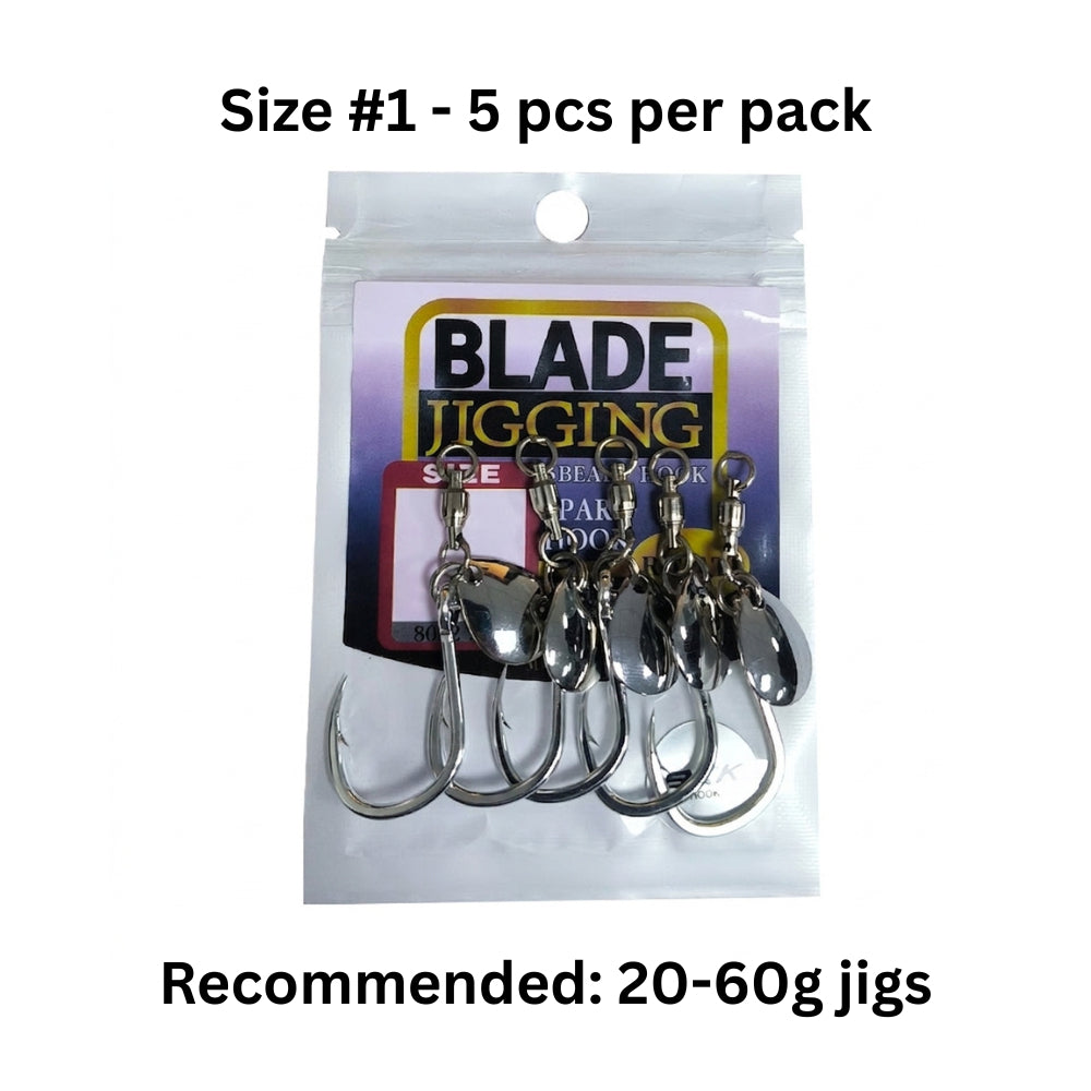 Flash Blade Jigging Hook with Bearing Spinner — product image 10