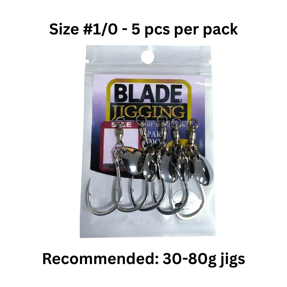 Flash Blade Jigging Hook with Bearing Spinner — product image 11