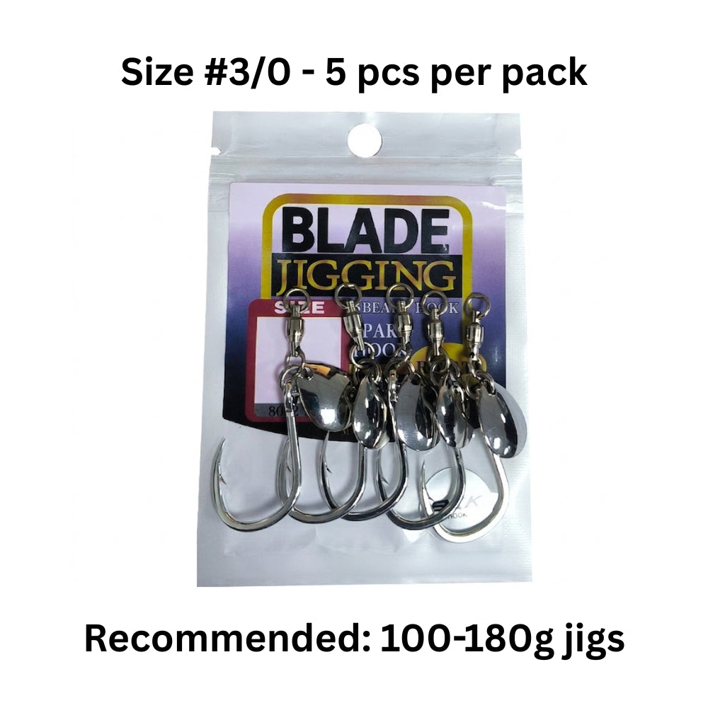 Flash Blade Jigging Hook with Bearing Spinner — product image 13