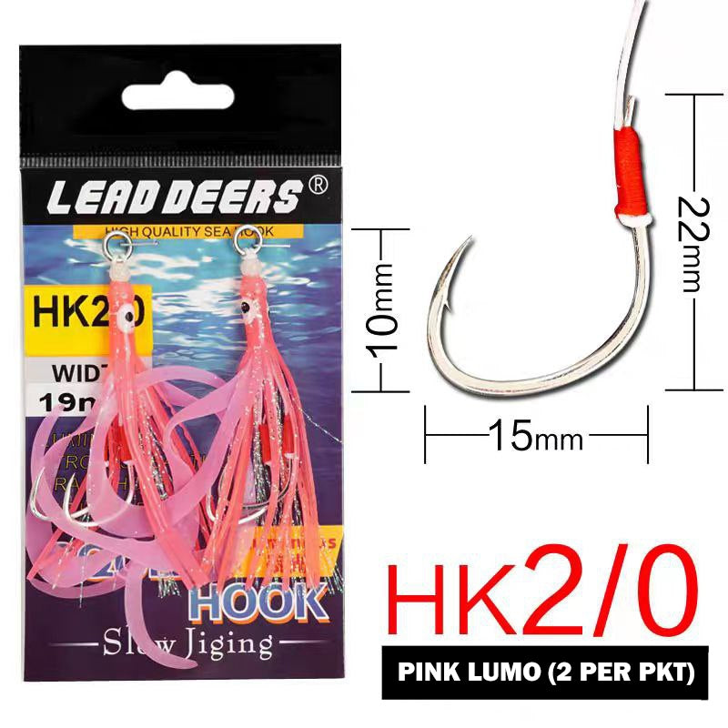 Gamakatsu Madai Assist Hooks 2/0–5/0 for LP Ball Sliding Madai — product image 10