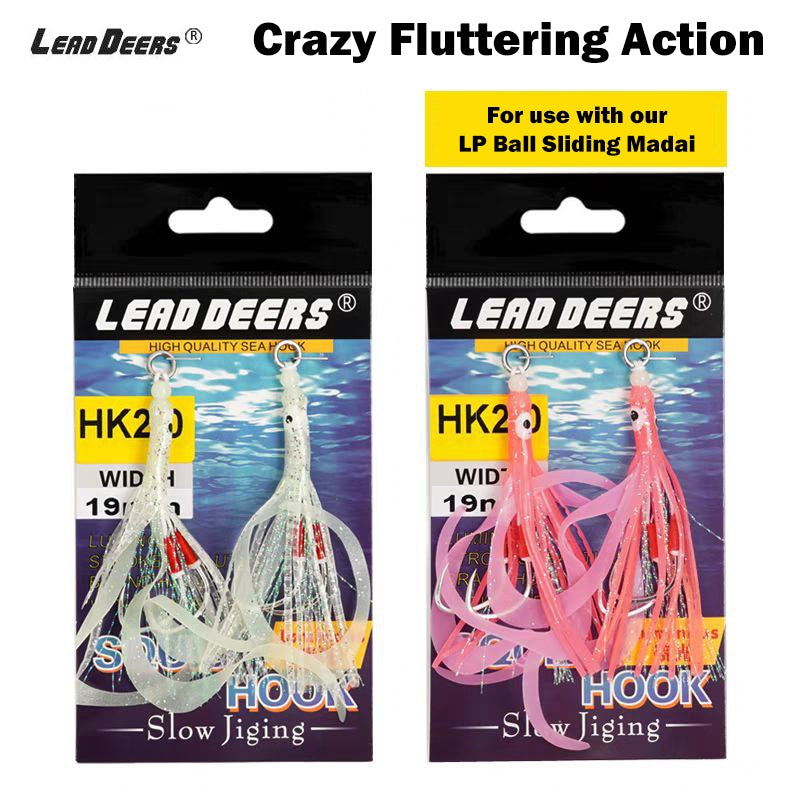 Gamakatsu Madai Hook Skirts - Luminous UV Replacement - image 2