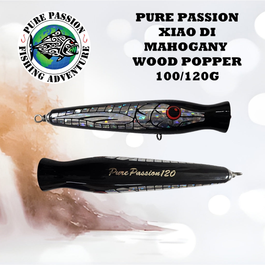 Xiao Di 'Little Brother' Mahogany Popper