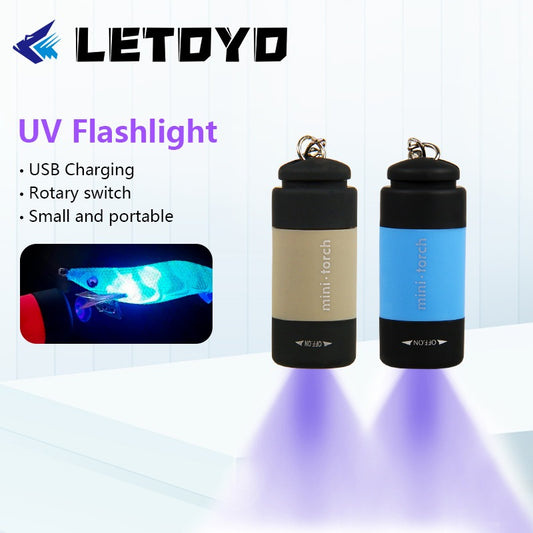 UV Glow Jig Charger (USB Rechargeable)
