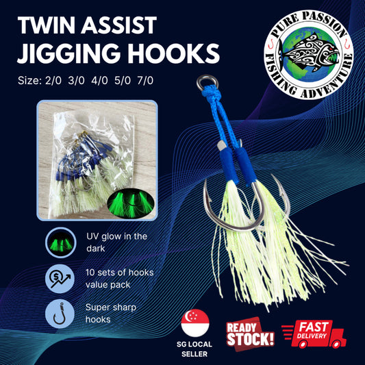 Kevlar Twin Assist Hooks (High Carbon)