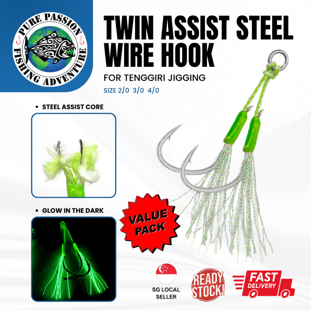 Wire Core Double Assist Hooks (Tooth-Proof)