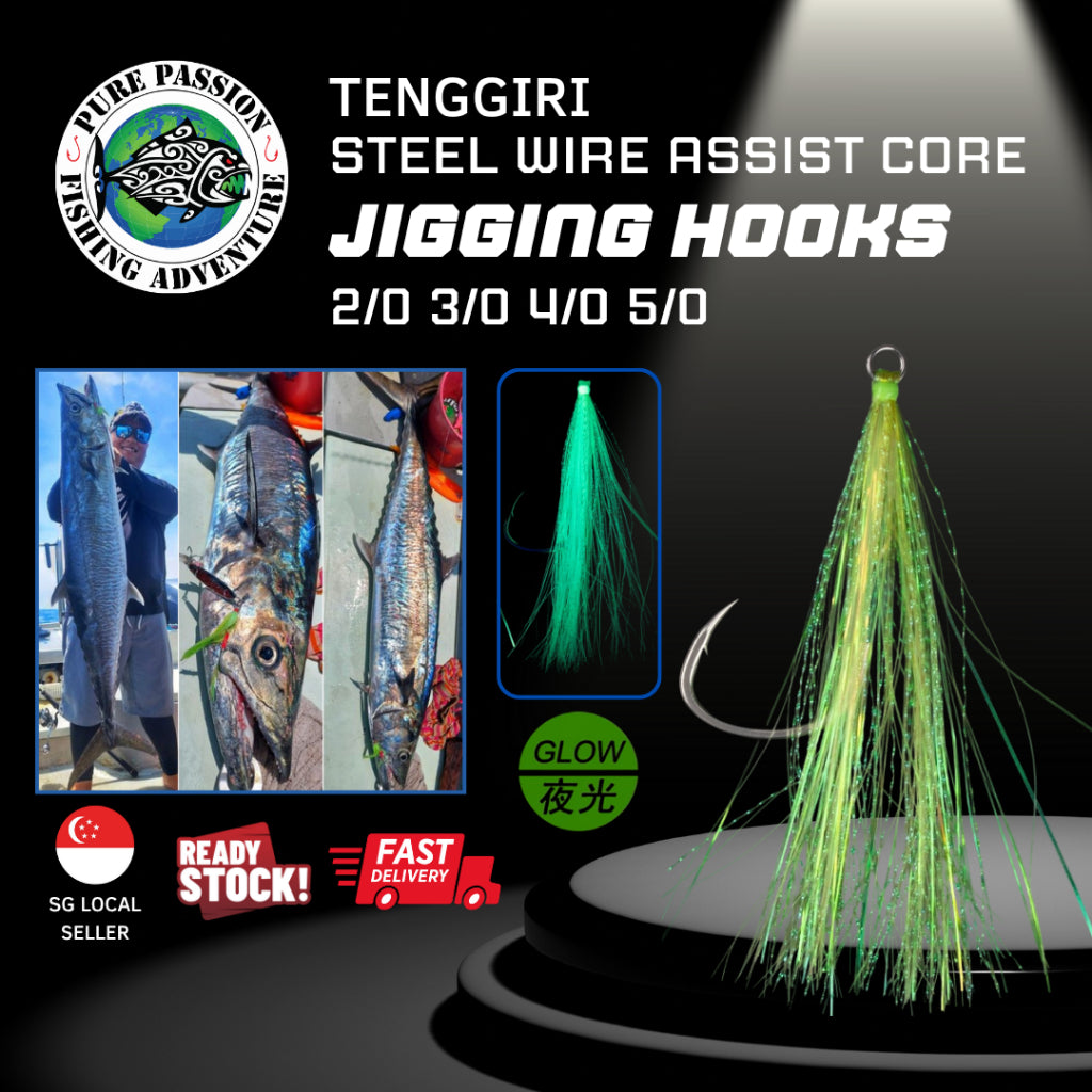 Wire Core Double Assist Hooks (Lumo/Tooth-Proof)