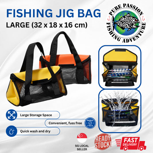 Washable Mesh Jig Bag (Large)