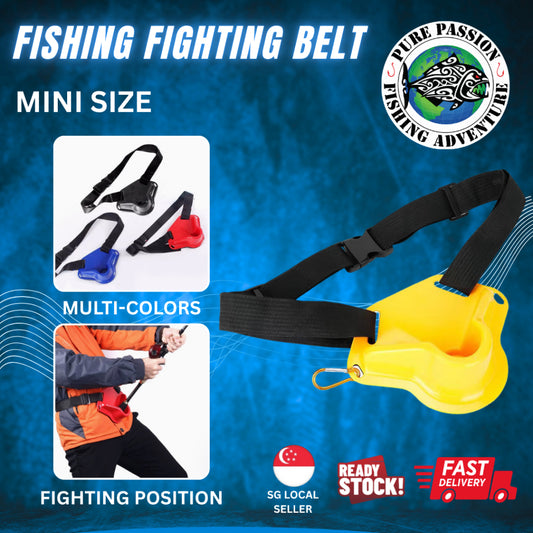 Light Game Gimbal Belt (Portable)