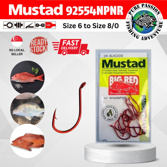 Mustad Big Red Suicide Hooks (2X Strong)