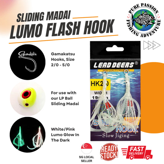 Replacement Madai Hook Skirts (Lumo/UV)