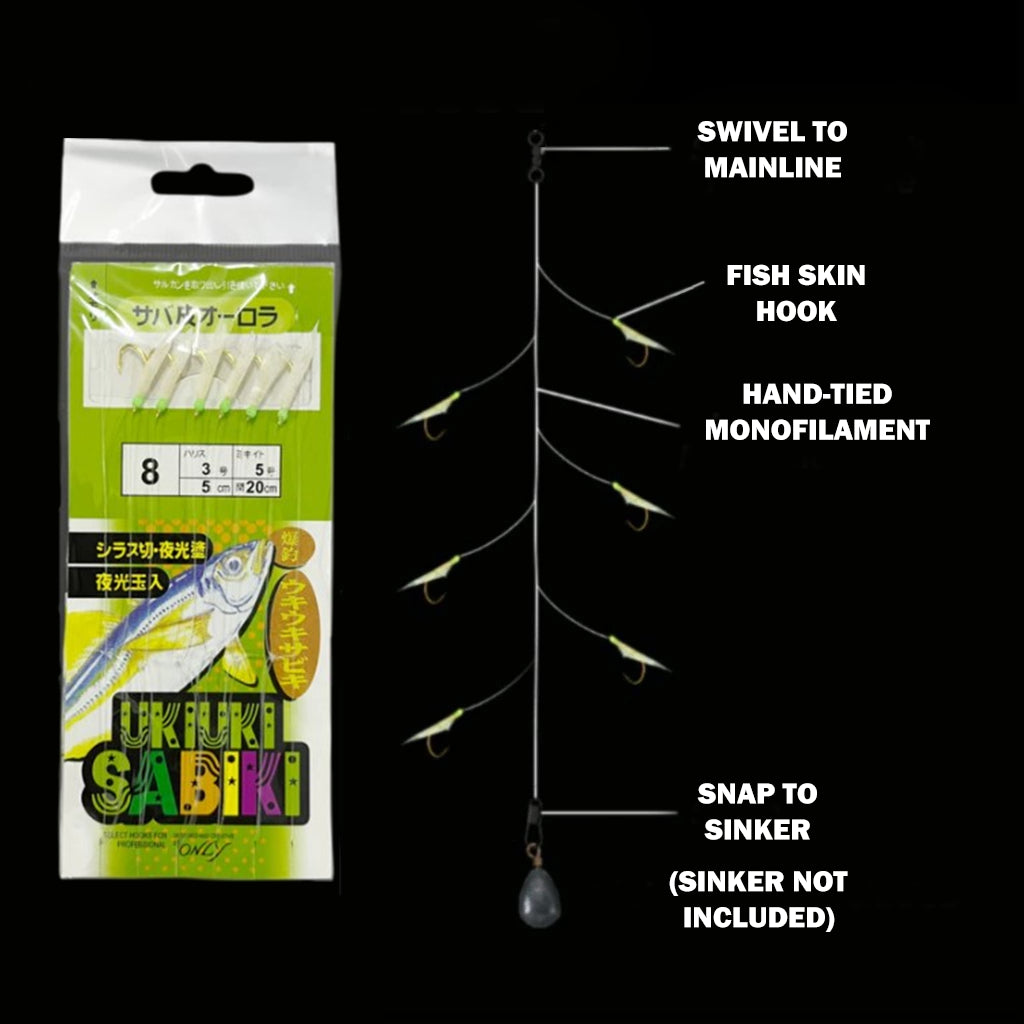 Sabiki Fish Skin Fishing Rig UKIUKI Brand Selar Tamban Kunning Sagai