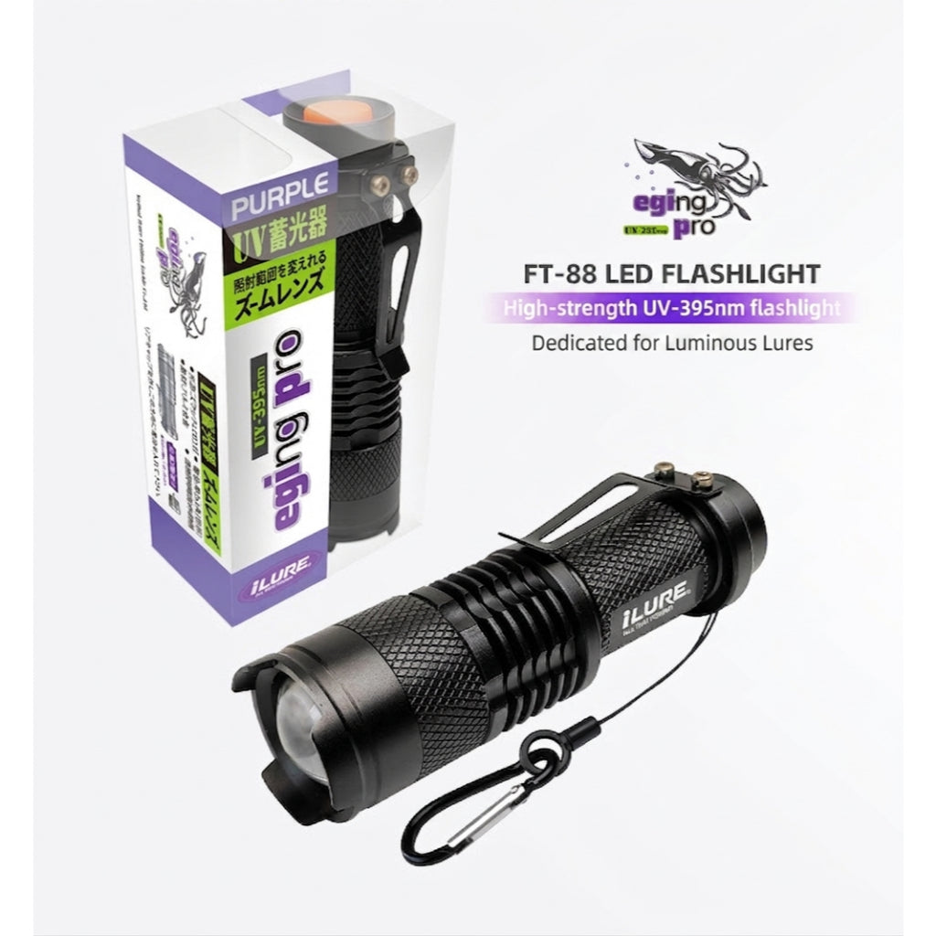 iLURE UV Fishing Lure Charger Flashlight 395nm Zoomable — 1 Pcs — product image 6